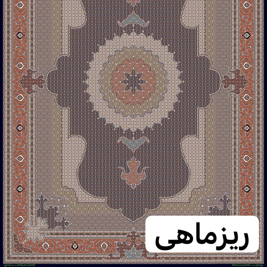 ریز ماهی ، فرش 700 شانه ترکم 2100 تا 2250