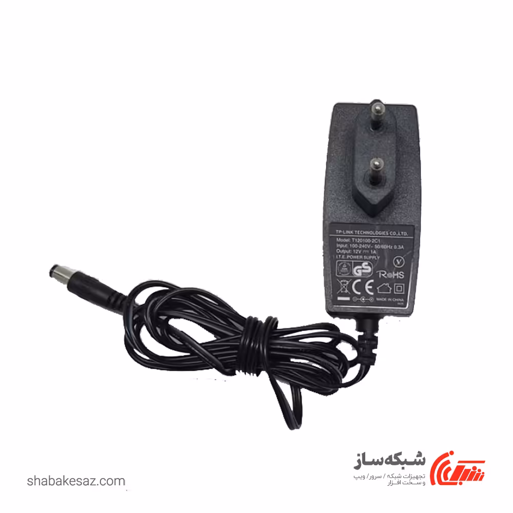 قیمت و خرید آداپتور اورجینال تی پی لینک 12V - شبکه ساز