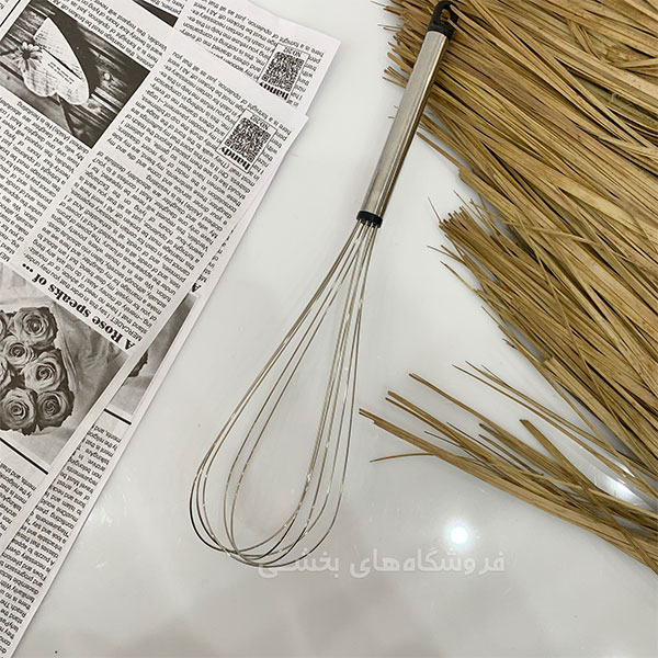 همزن دستی آشپزخانه استیل