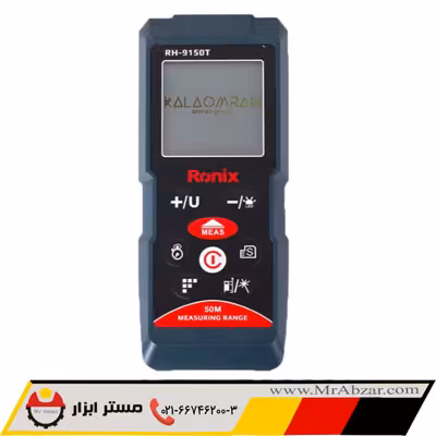 متر ليزری 50متری رونيكس 9150