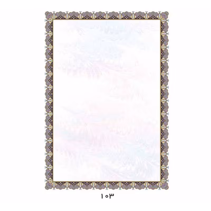 کاغذ تذهیب ابر و باد A4 گلاسه مات 120 گرم کد 103 بسته 100 عددی &ndash; قیمت و خرید | برایتو