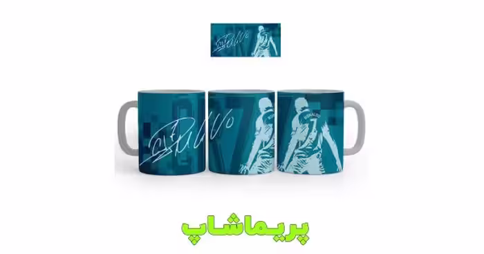 ماگ رئال مادرید 2017