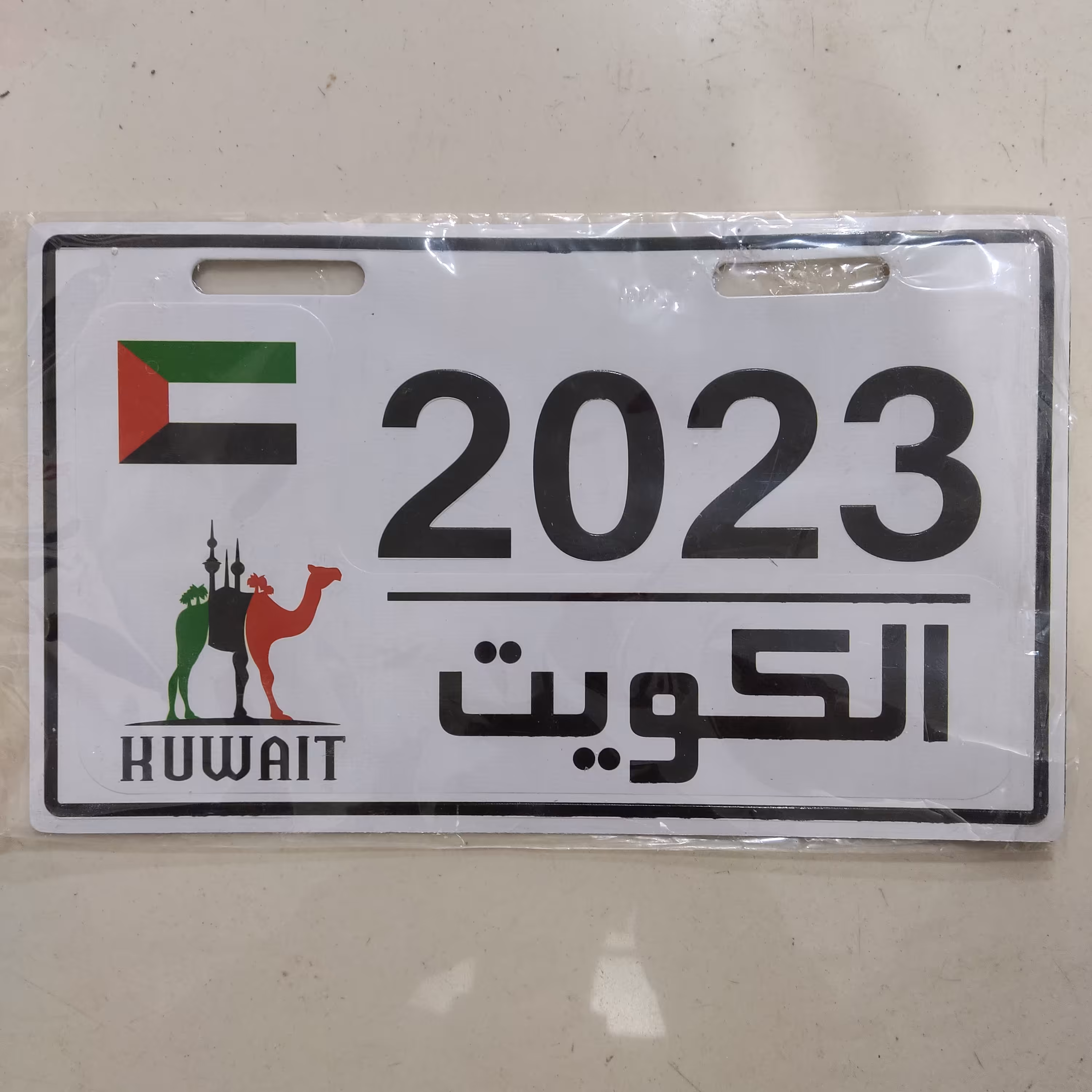 ..... پلاک فلزی سایز بزرگ ، مناسب برای موتور سیکلت ، دوچرخه ، ماشین 