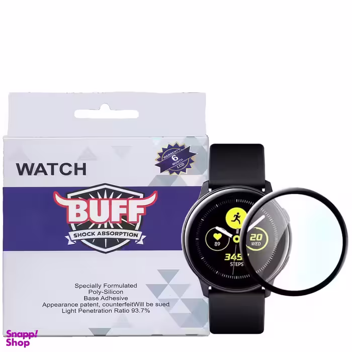 محافظ صفحه نمایش بوف مدل FullGlue-Flexible-G مناسب برای ساعت هوشمند سامسونگ Galaxy Watch 4/5 /Active 2/1 40mm