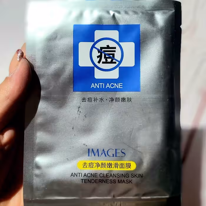 ماسک ضد جوش ورقه ای  بازسازی بافت پوست اورجینال تنظیم چربی پوست مغذی روشن کننده