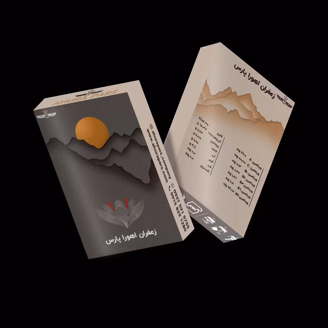 زعفران سرگل سوپر نگین اهورا پارس بسته 1 مثقالی