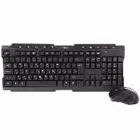 کیبورد و ماوس بی سیم ایکس پی مدل XP-W4603