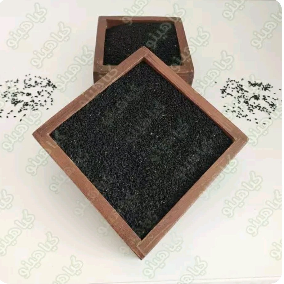 سیاه دانه هرکیلو 115 هزار تومان پنج کیلویی