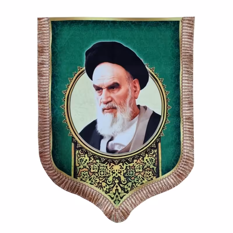 102057-بیرق مخمل 70در100 دالبری طرح امام خمینی ره