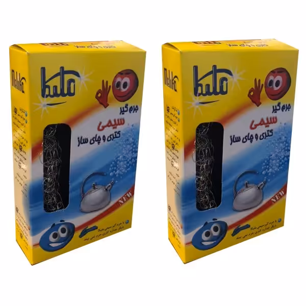 جرم گیر سیمی کتری ملیکا مدل 2BS بسته 2 عددی