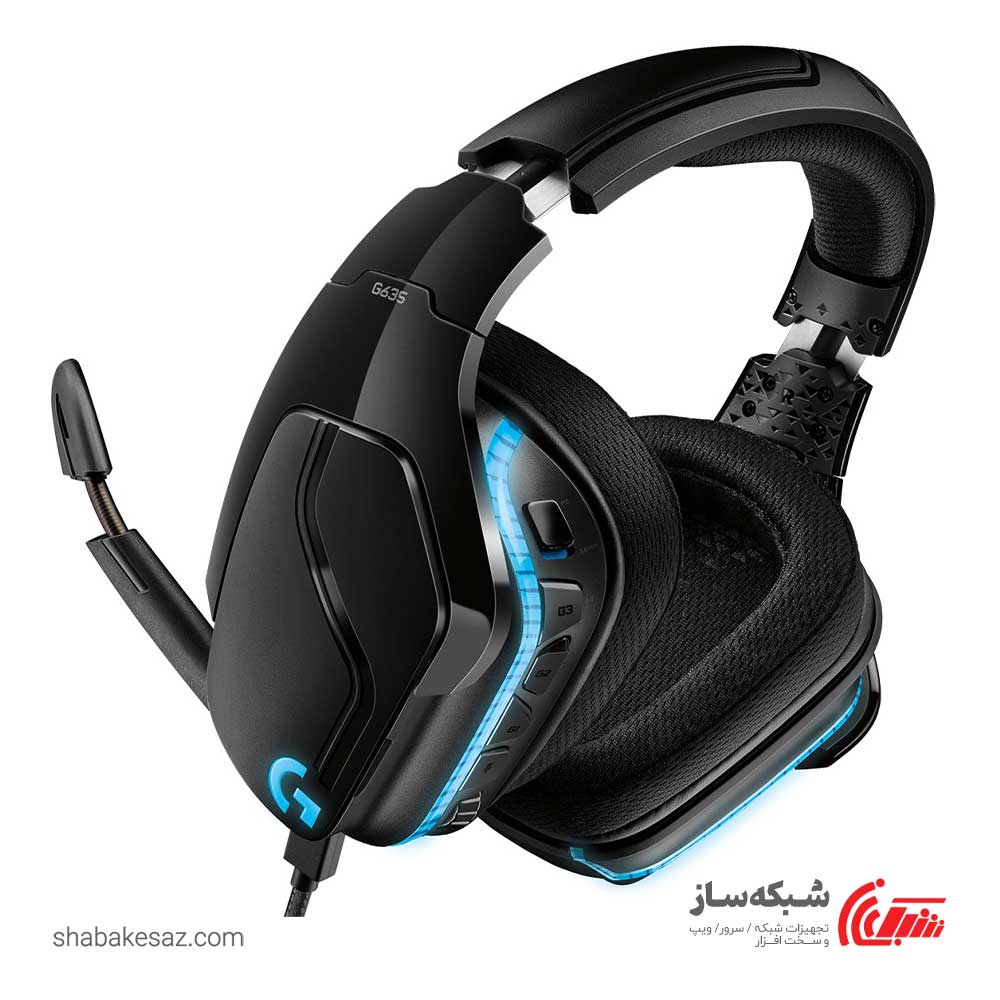 قیمت و خرید هدست لاجیتک Logitech G635 گیمینگ با سیم - شبکه ساز