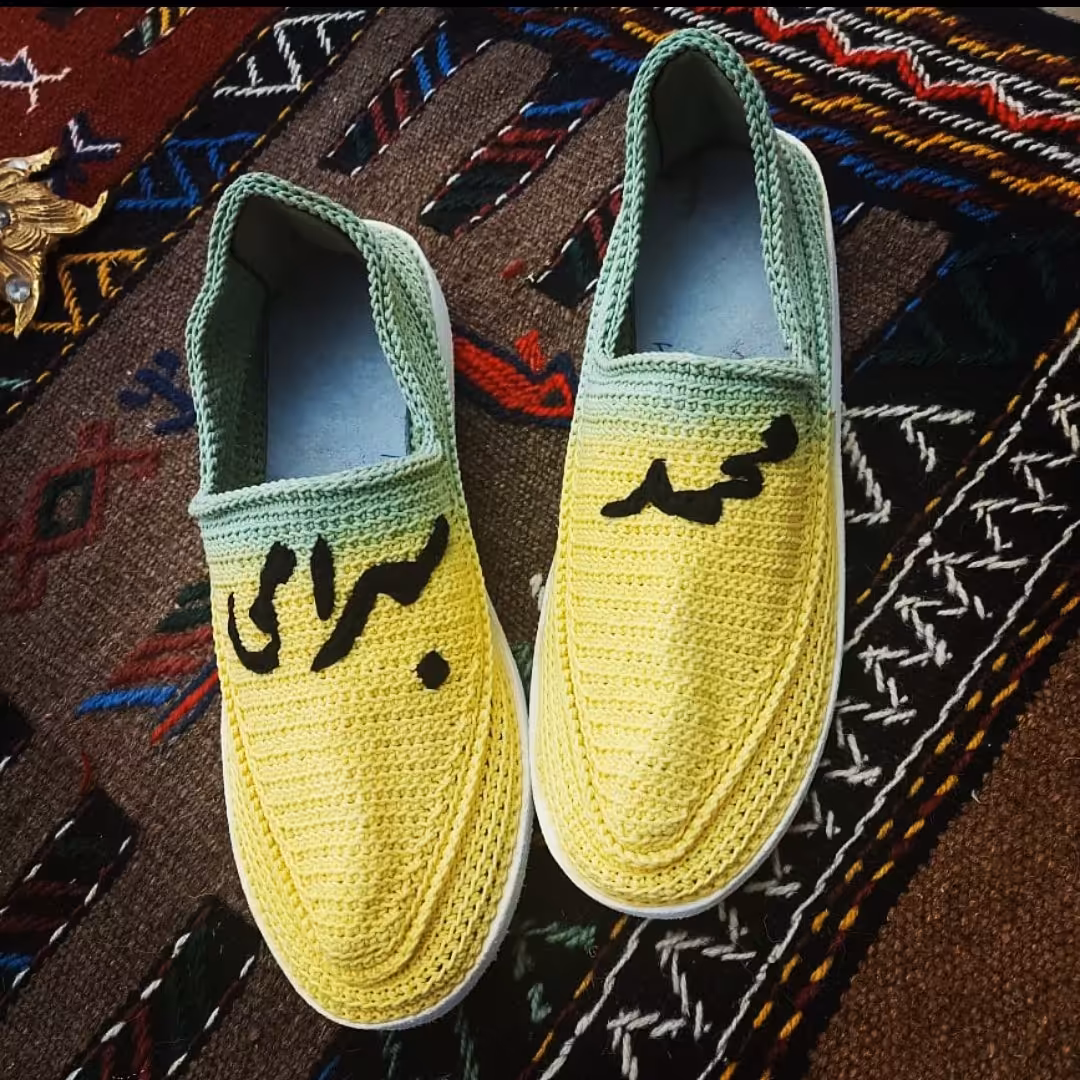 گیوه اسم دوزی