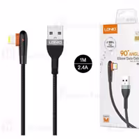کابل شارژ و انتقال اطلاعات میکرو الدینو مدل ls561