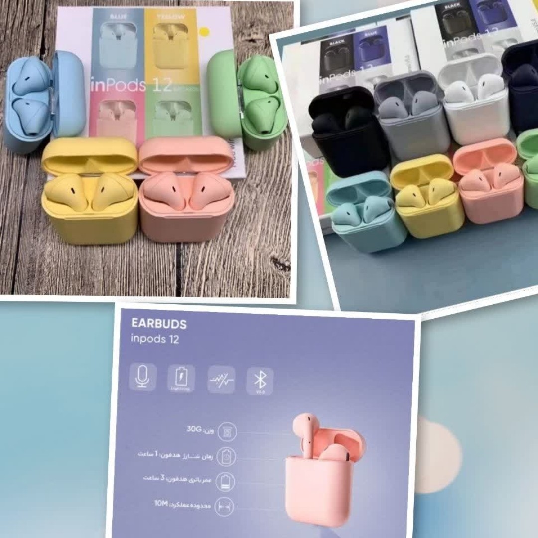 ایرپاد indops12