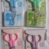 قیچی غلاف دار