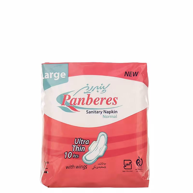 نوار بهداشتی بزرگ پنبه ريز مدل Normal تعداد 10 عدد