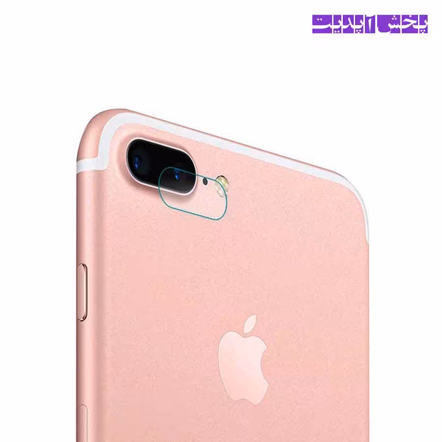محافظ شیشه ای لنز دوربین گوشی آیفون IP7 PLUS