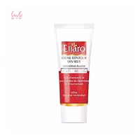 کرم دور چشم آنتی ایجینگ الارو