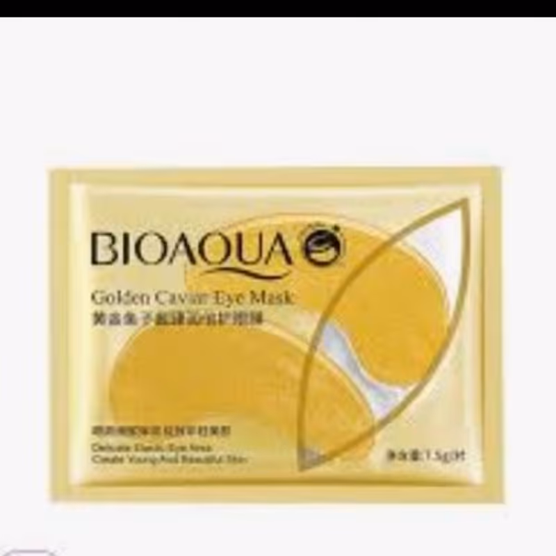 ماسک زیرچشم 