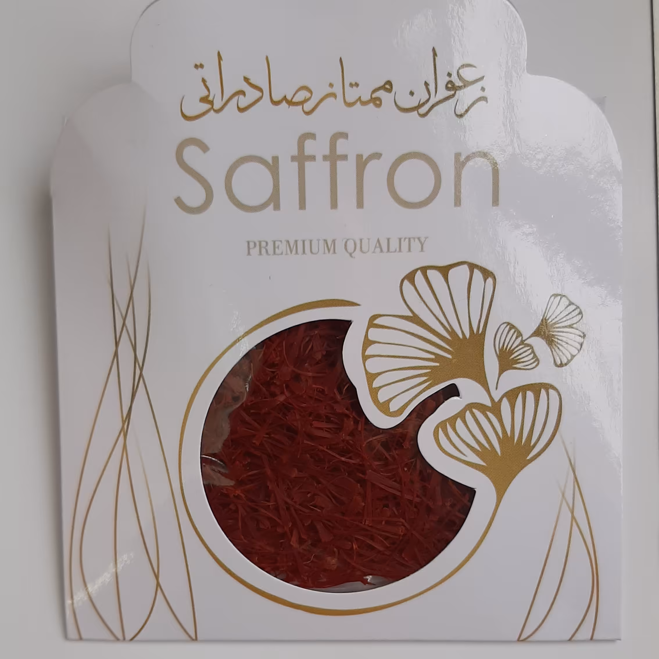 زعفران 4.6 گرمی(1 مثقال) نگین قاینات محصول جنوب خراسان (1401 )تضمین کیفیت