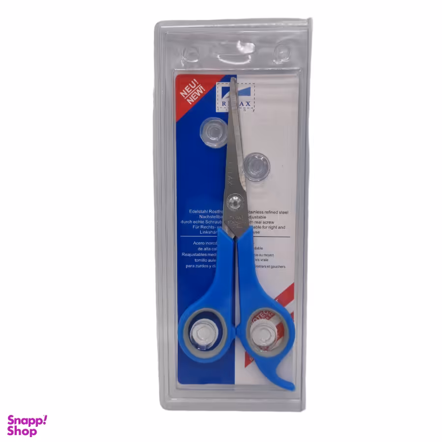 قیچی اداری متوسط Relax کد MF64