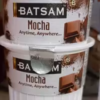 موکا لیوانی  بر پایه قهوه و شیر در بسته بندی 5 عددی