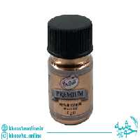 رنگ پودری متالیک مسی 10 گرمی دکتر گوستو ترک DR.GUSTO