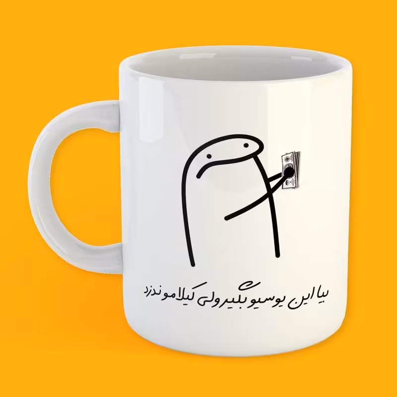 ماگ سرامیکی گیمینگ با طرح  پابجی با کیفیت چاپ بالا کد 014 - چاپ سابلیمیشن