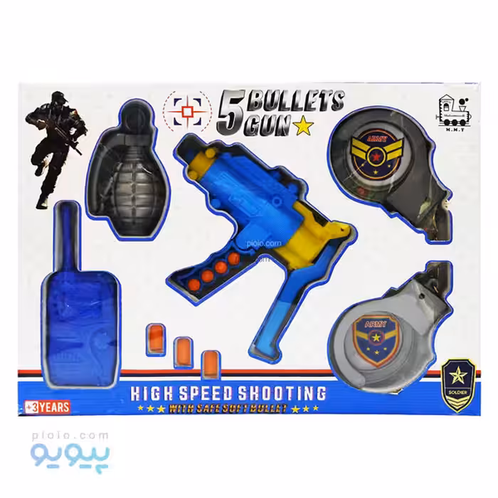 ست اسباب بازی تفنگ گلوله ای دستبند و بیسیم تک و عمده