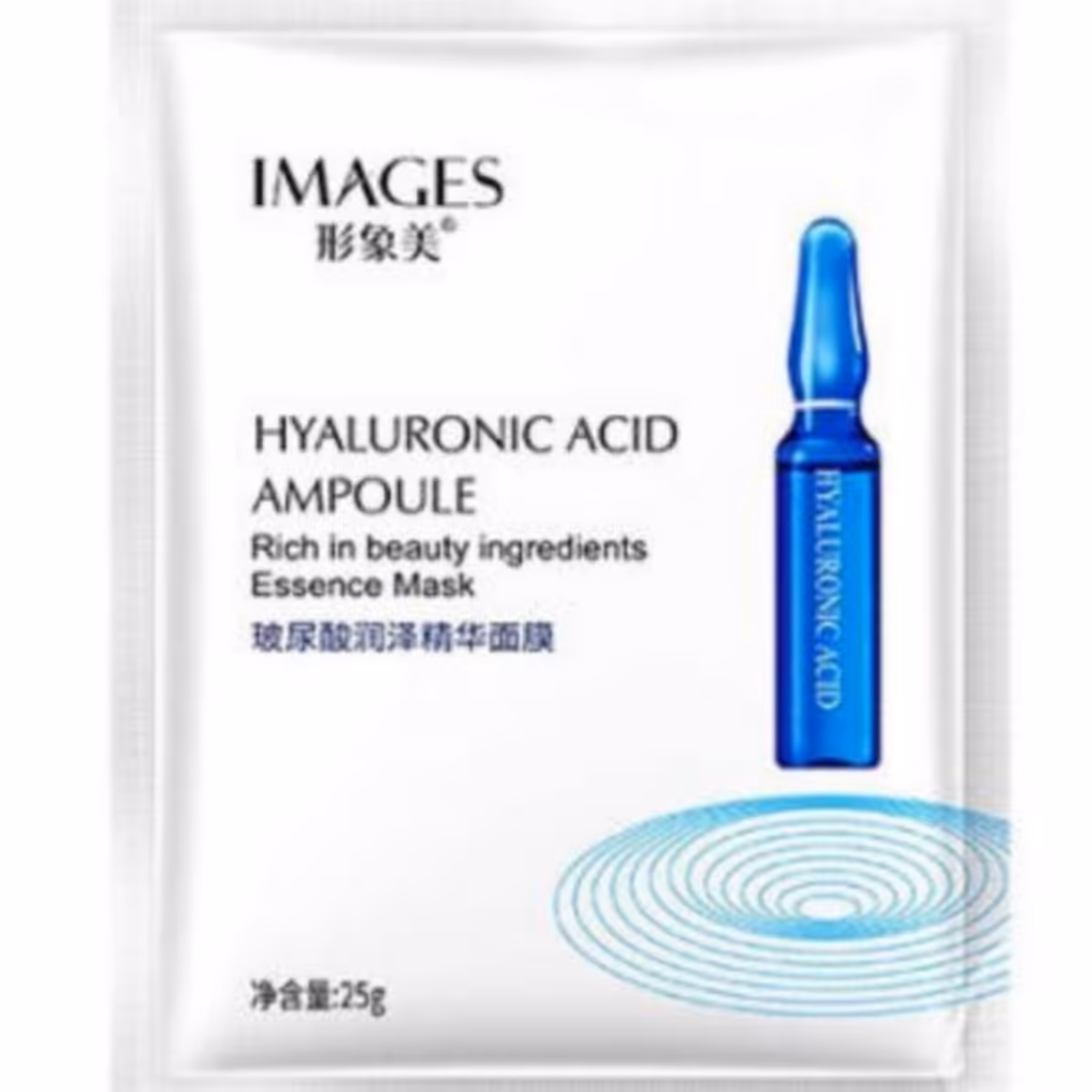 ماسک ورقه ای هیالورونیک اسید ایمیجز


کاهش سرعت پیری

کاهش آثار پیری

مرطوب کننده عمیق پوست

ضد التهاب و حساسیت



