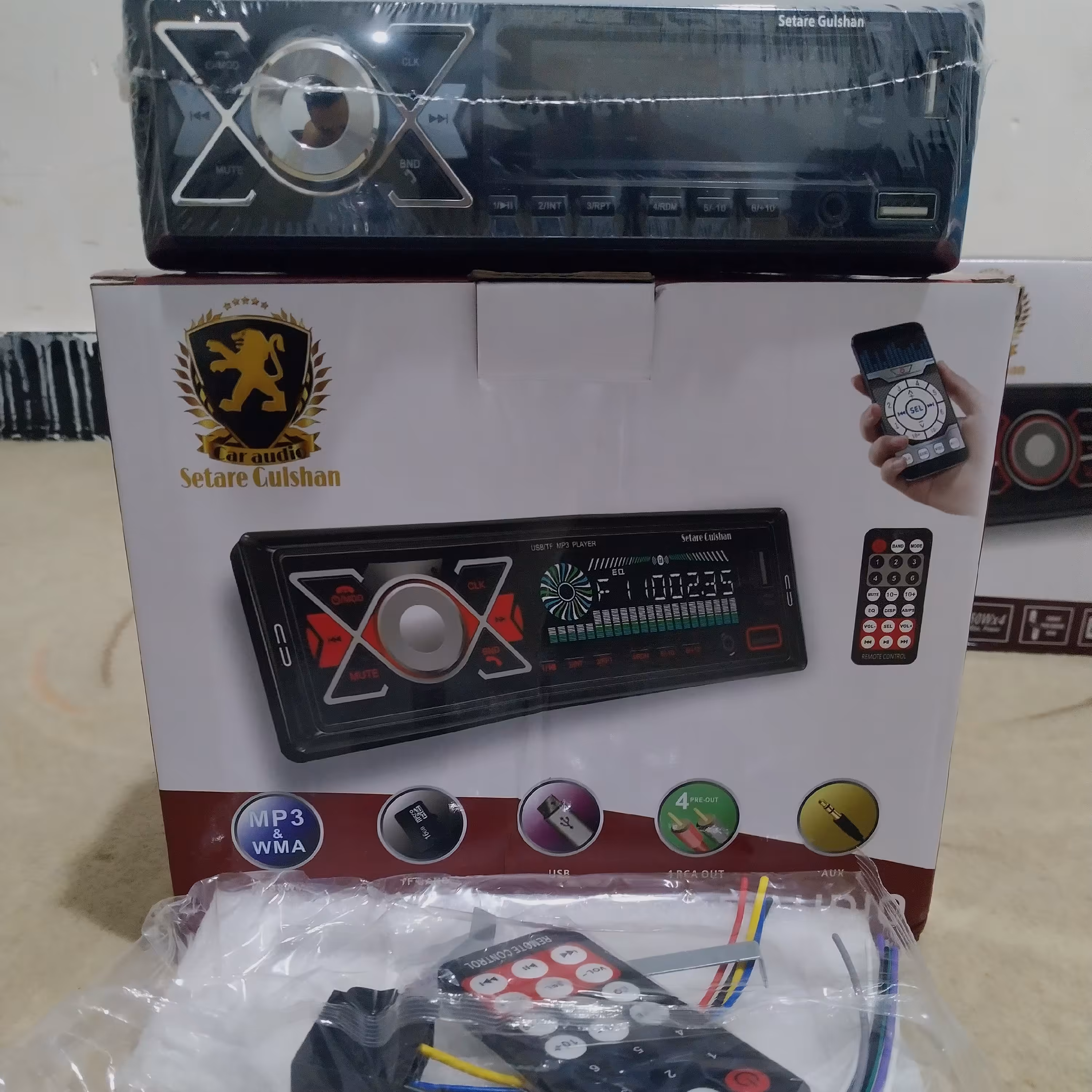 پخش و ضبط بلوتوثی خودرو Xplod سونی با نام انحصاری ستاره گلشن