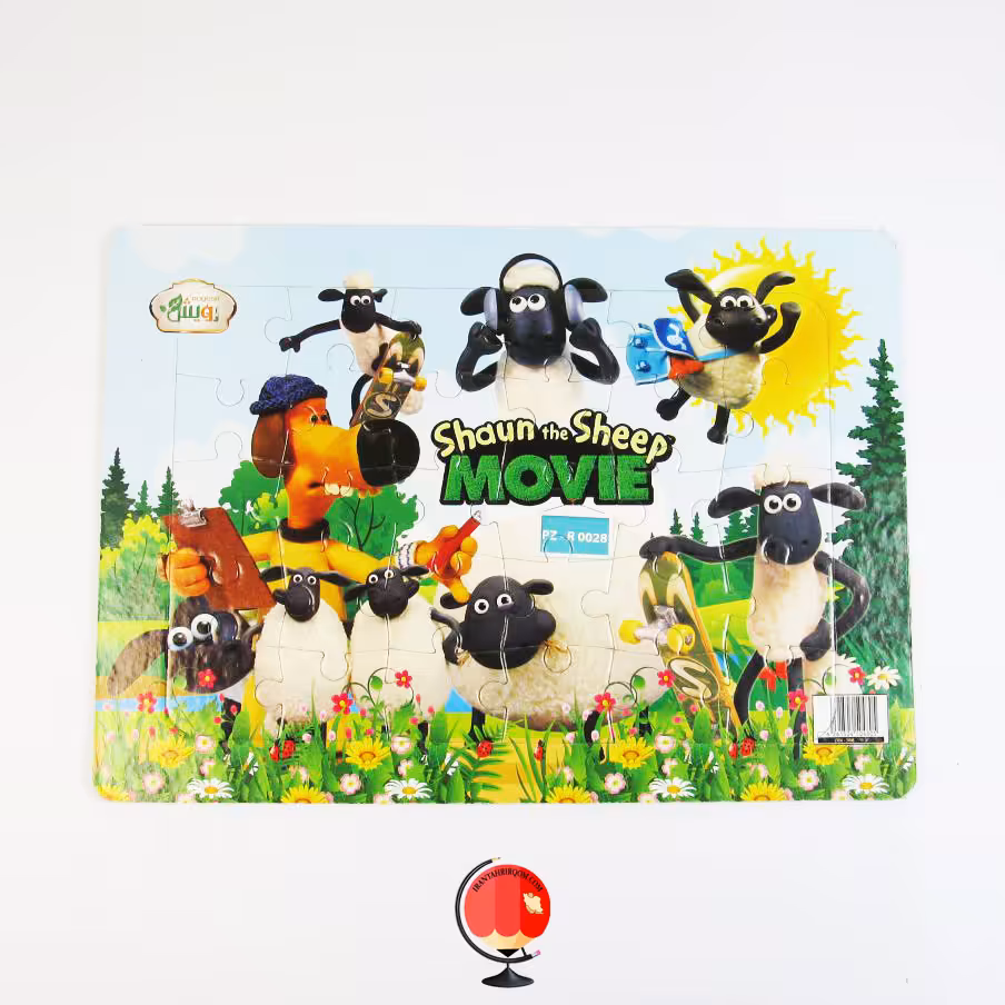 پازل کودکانه 30 تکه طرح بره ناقلا