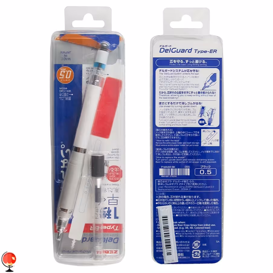 مداد نوکی 0.5 زبرا دلگارد ER رنگ سفید