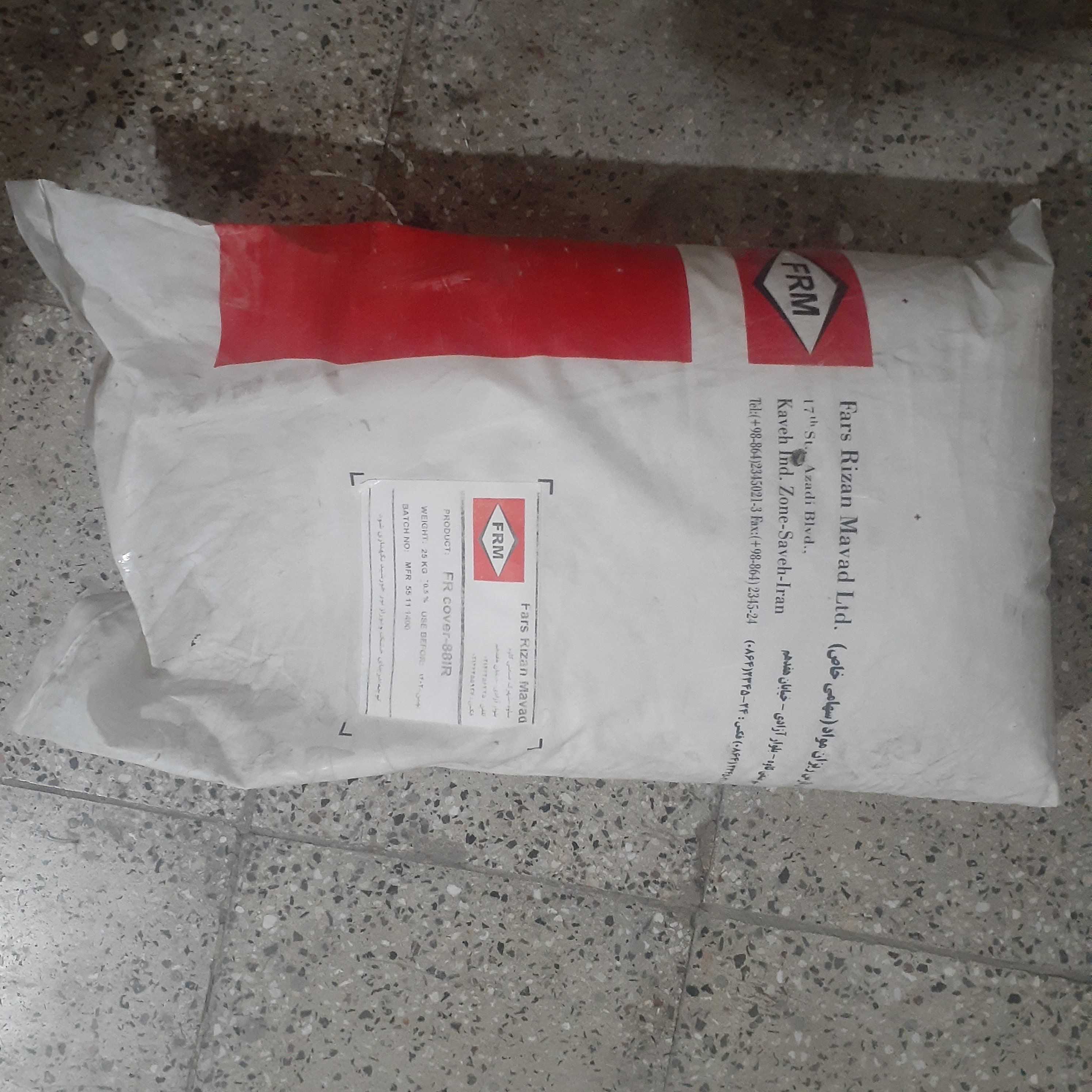 پودر کاورال(کمک ذوب آلمینیوم) پس کرایه