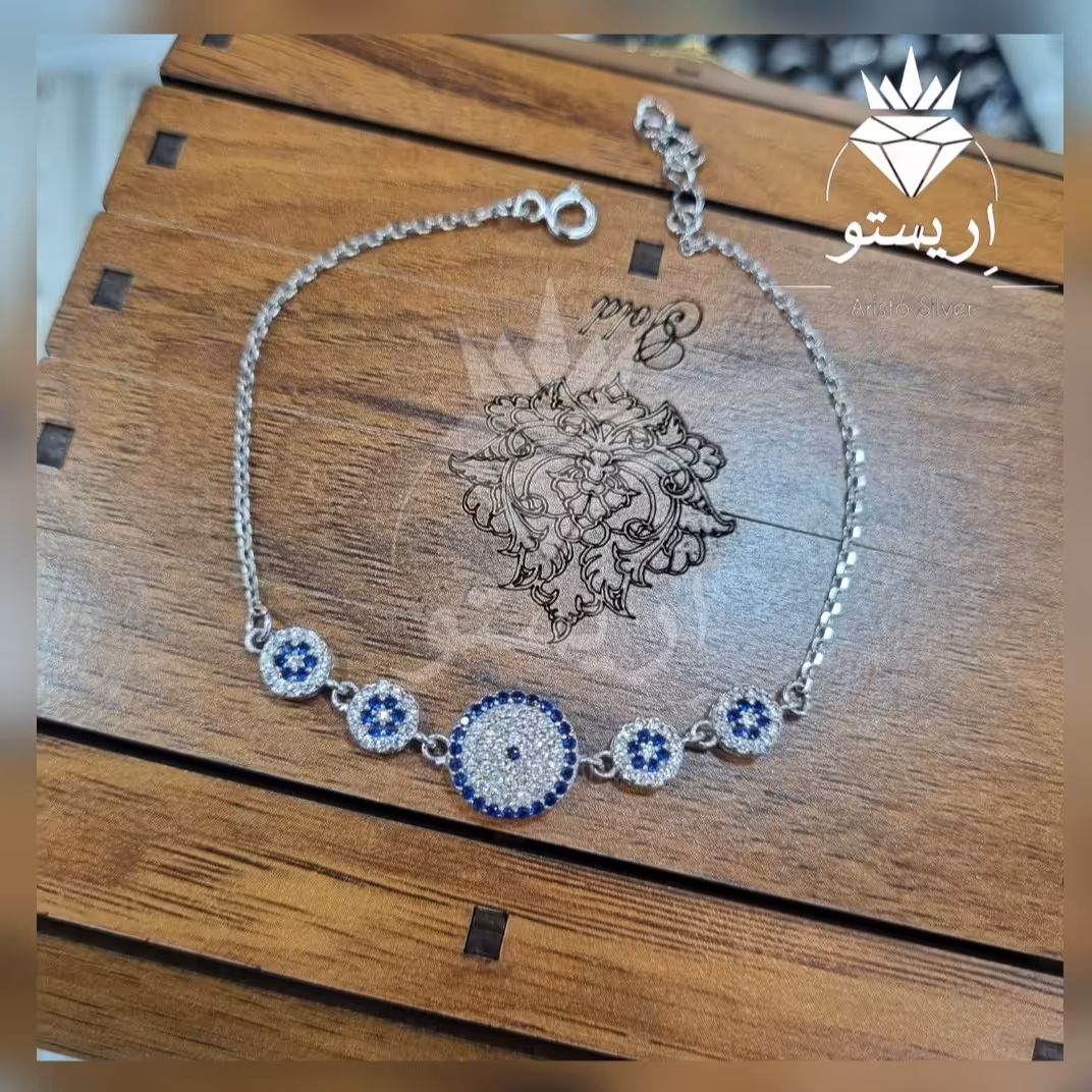 دستبند نقره چشم نظر(چشم زخم) 5دایره با عیار 925 و آبکاری طلاسفید بسیار شیک