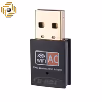 کارت شبکه بی سیم D-Net DT-42 600Mbps