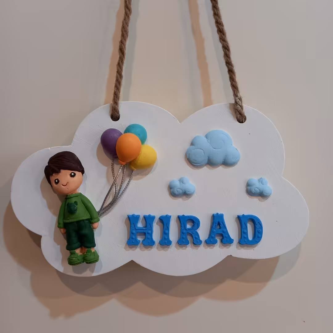 آویز قاب ابری 