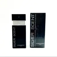 عطرگرمی.   بوگارت سیلور سنت