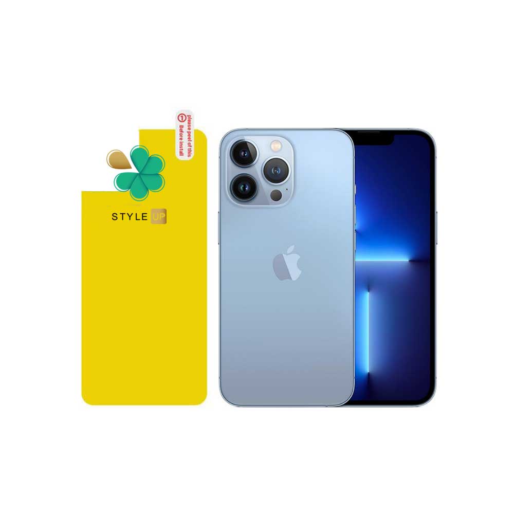 برچسب محافظ نانو پشت گوشی اپل آیفون Apple iPhone 13 Pro