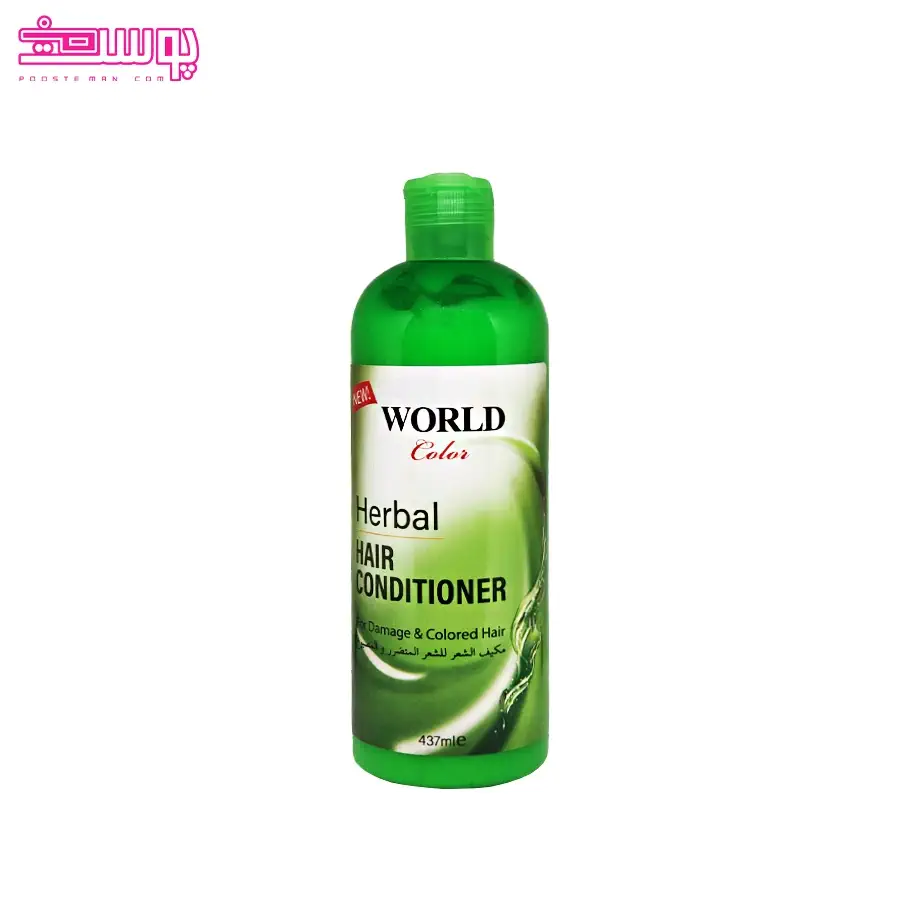 نرم کننده گیاهی ورد کالر حجم 437ml