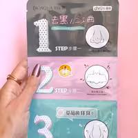 ماسک بینی بیوآکوا