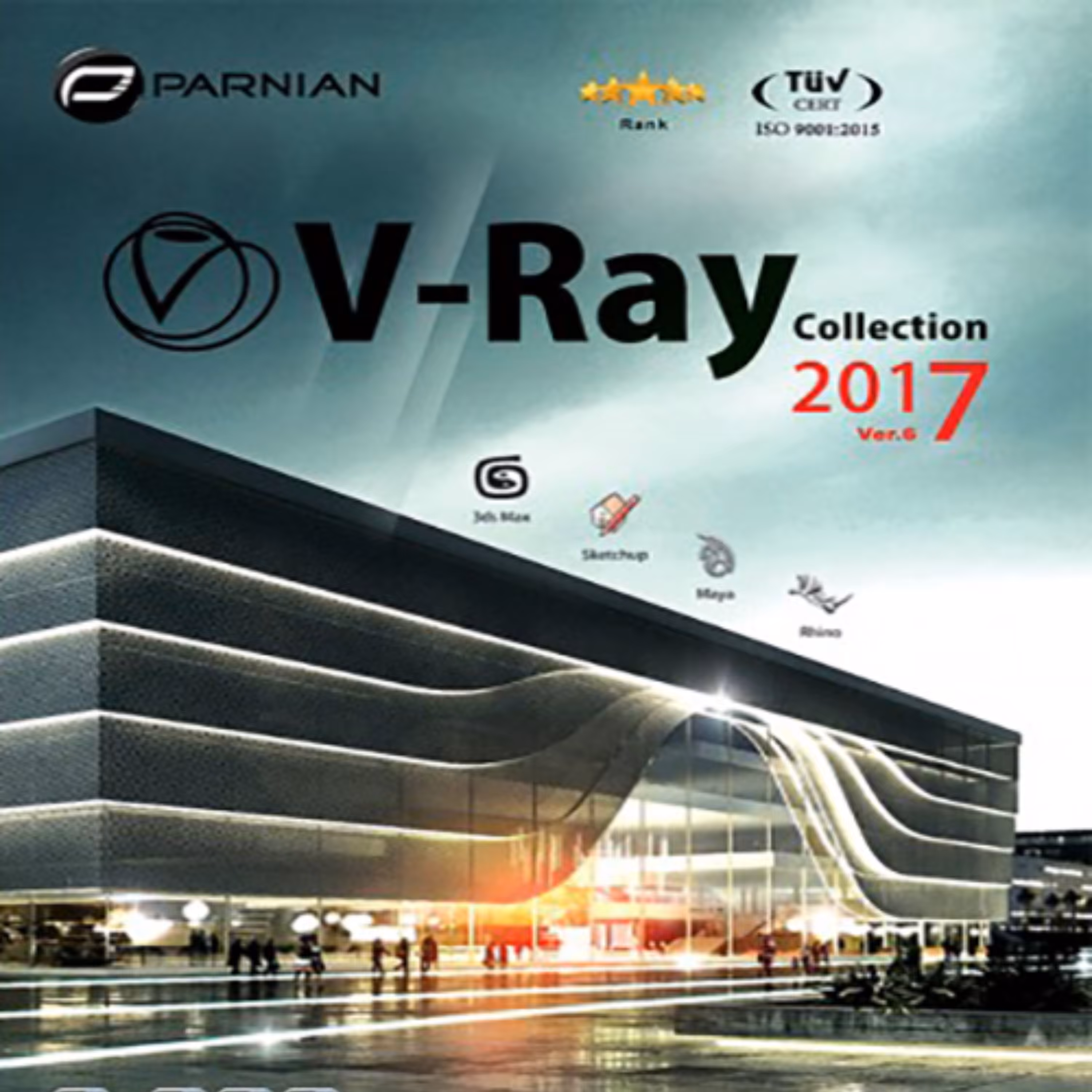 نرم افزار Vray Collection 2017 ver6