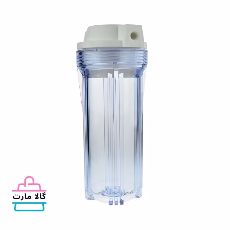 هوزینگ شفاف دوبل اورینگ مدل 10 اینچی