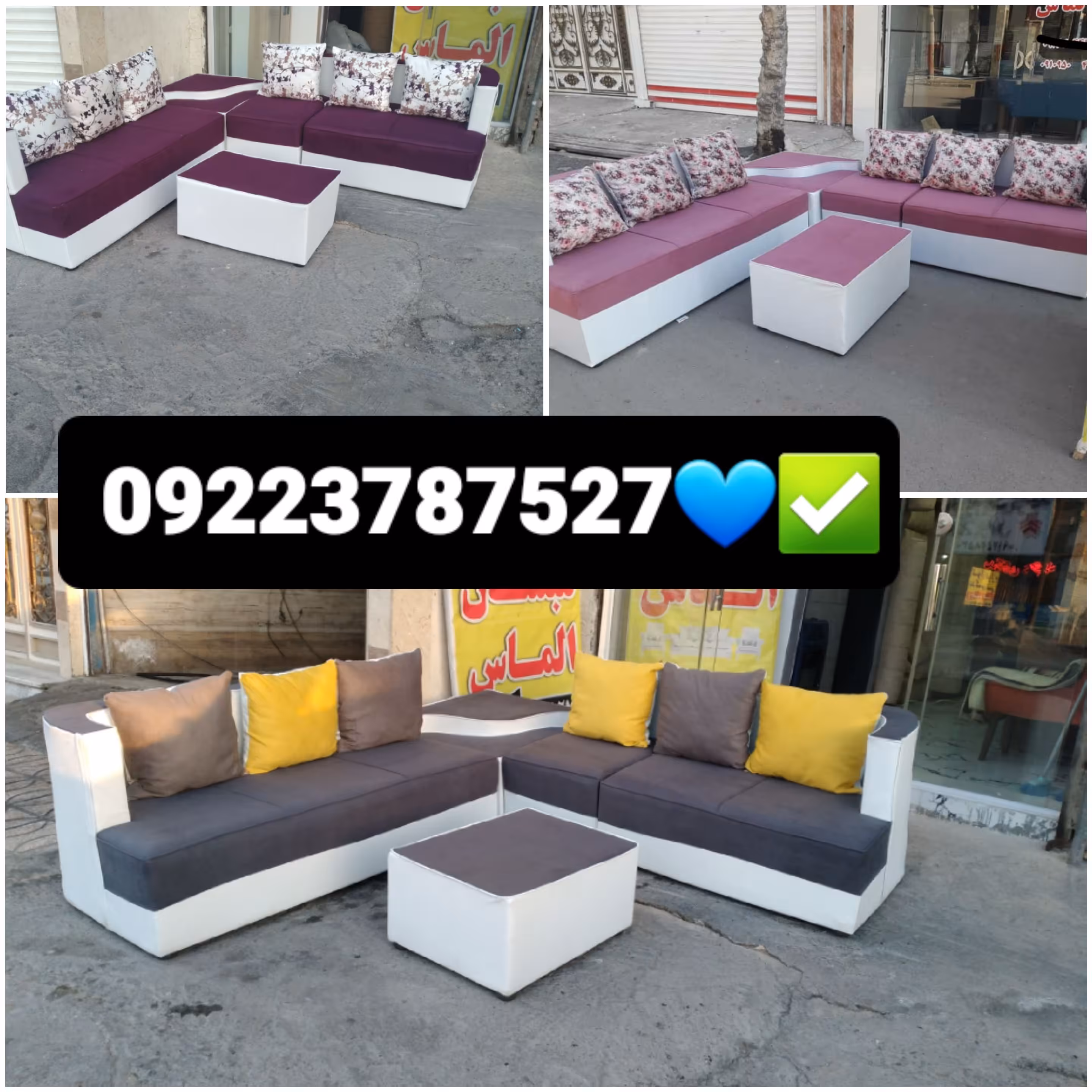 مبل راحتی ال کم جا کنج زیبا