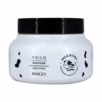 کرم آبرسان و مرطوب کننده شیر گاو ا‌یـمیجز