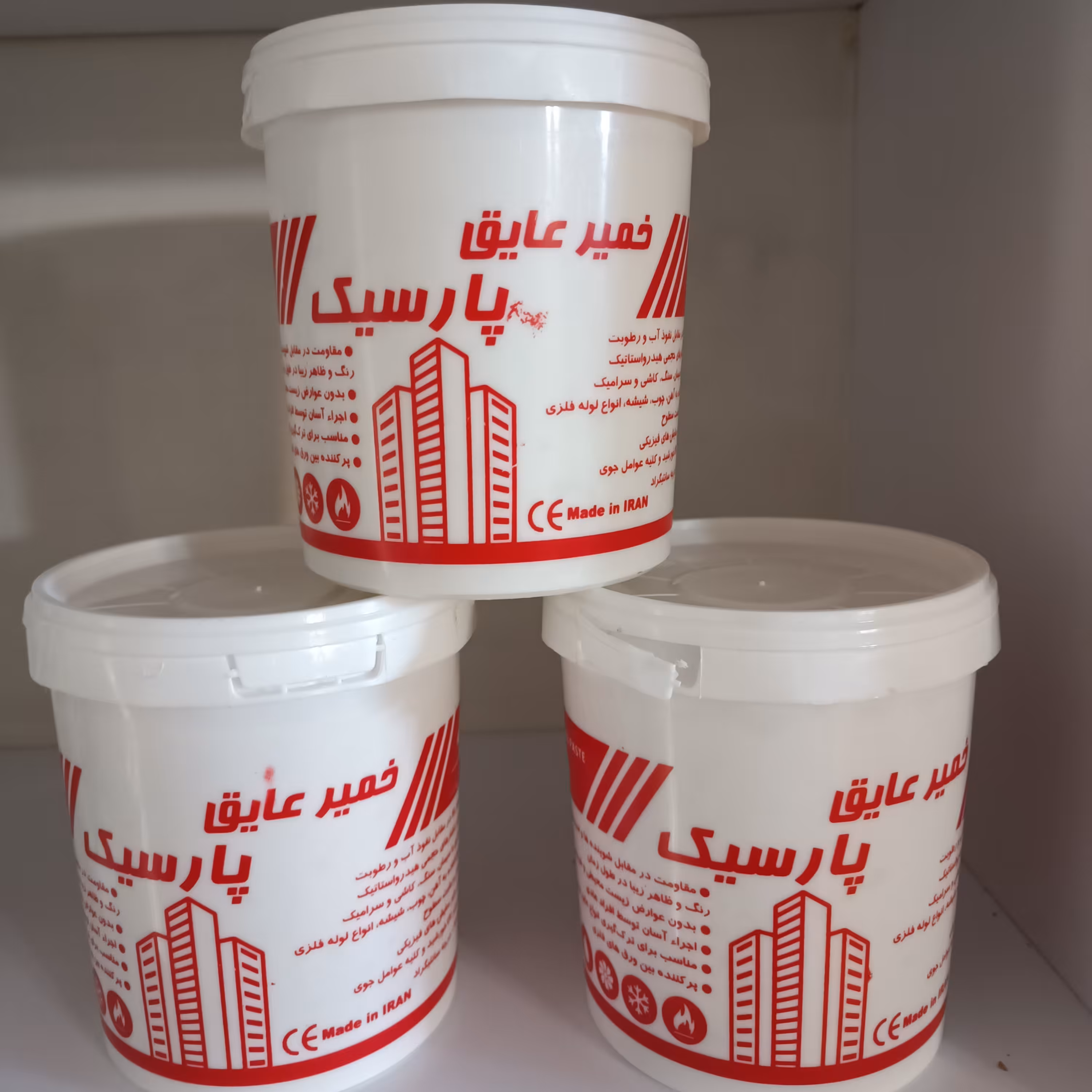 خمیر آب بند