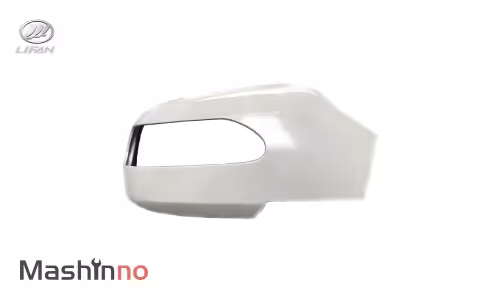 قاب آینه راست لیفان 520