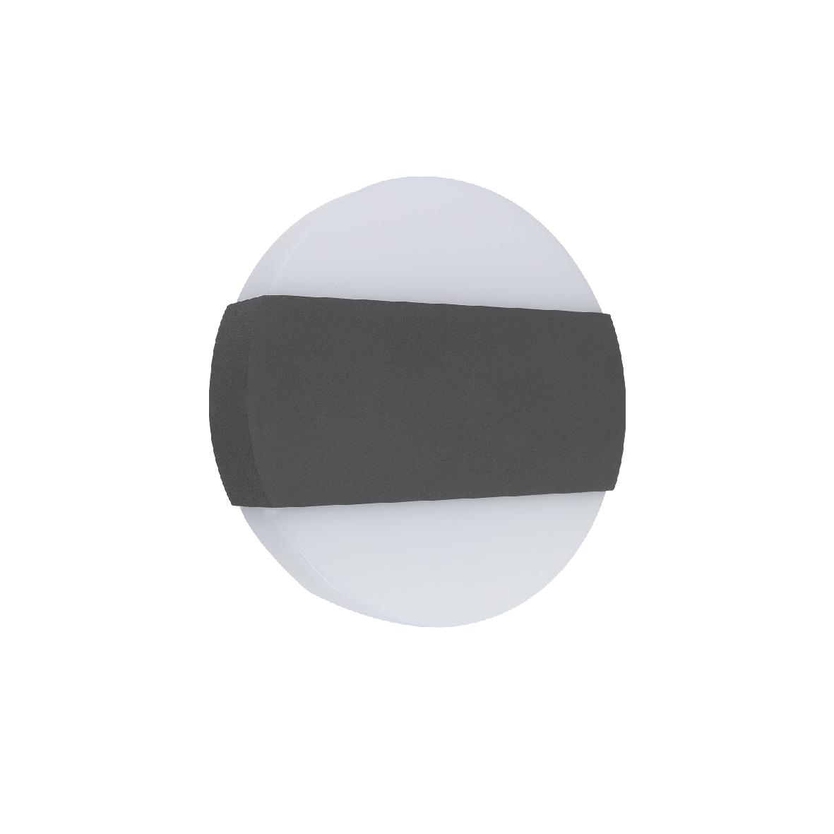 چراغ دیواری SH-8094