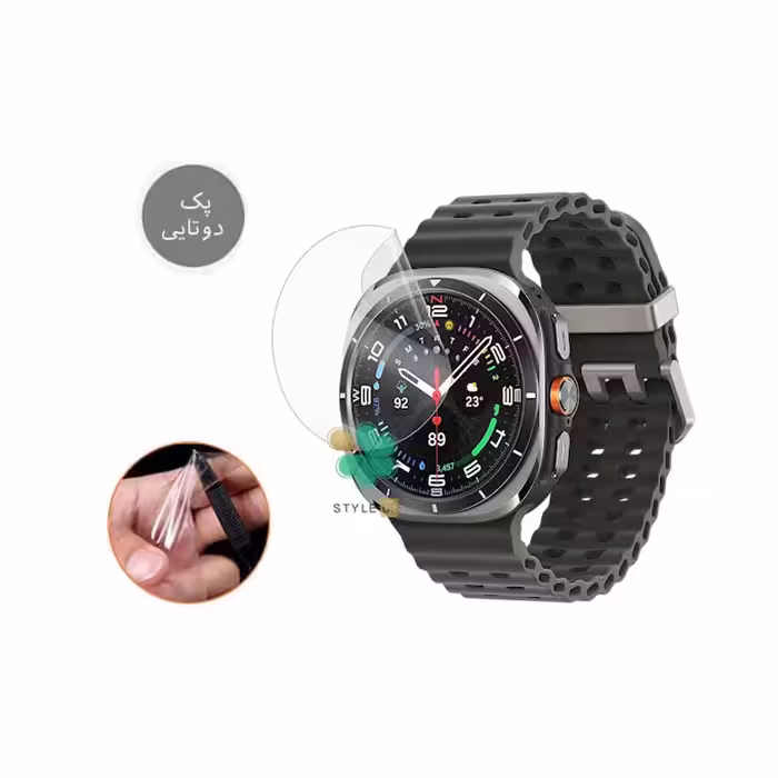 پک دوتایی محافظ صفحه ساعت نانو مناسب سامسونگ Galaxy Watch Ultra