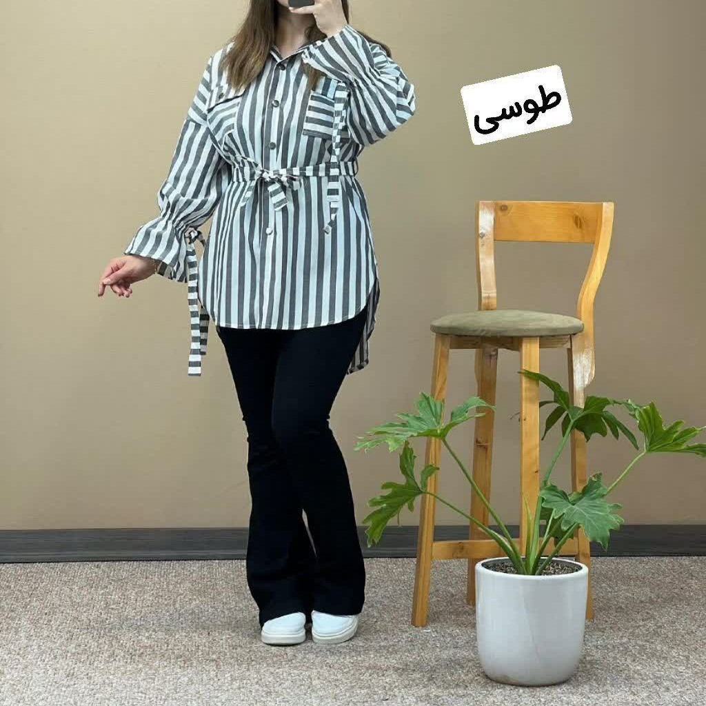 لنین راه راه درجه یک